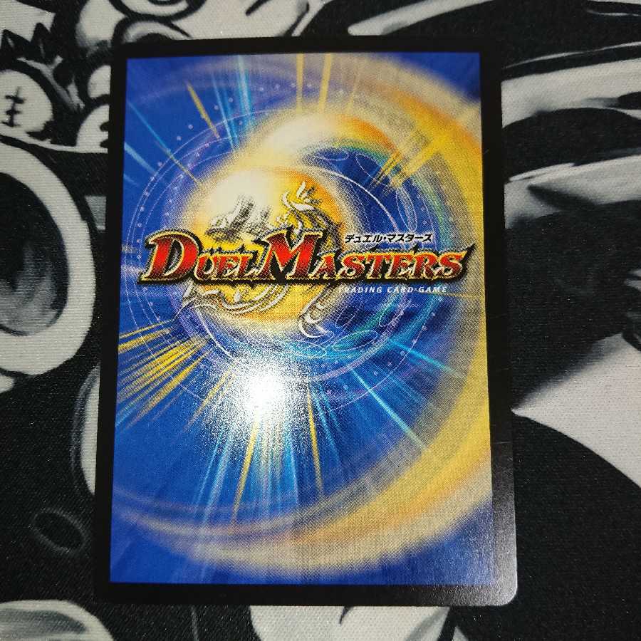 葉鳴妖精ハキリ