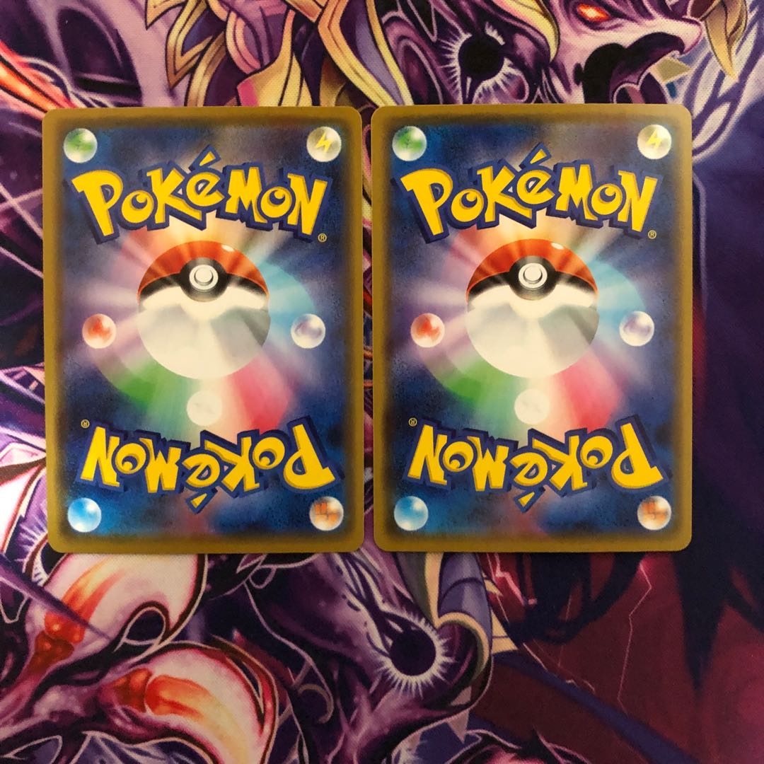 ボスの指令 2枚セット