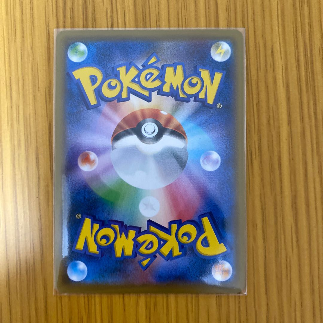 はくばバドレックスV SR