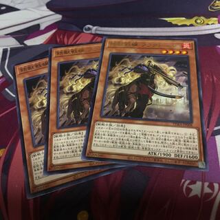 鉄獣戦線 フラクトール レア3枚