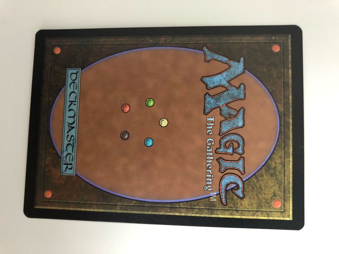 guru land 島Island グルランド MTG