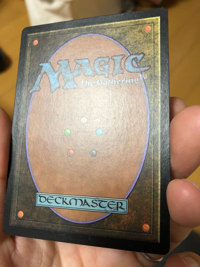 guru land 島Island グルランド MTG