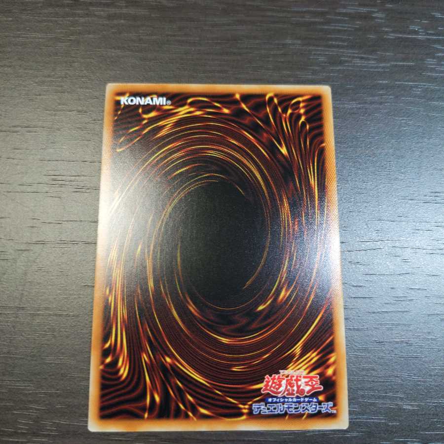 ドドレミコード・キューティア スーパーレア