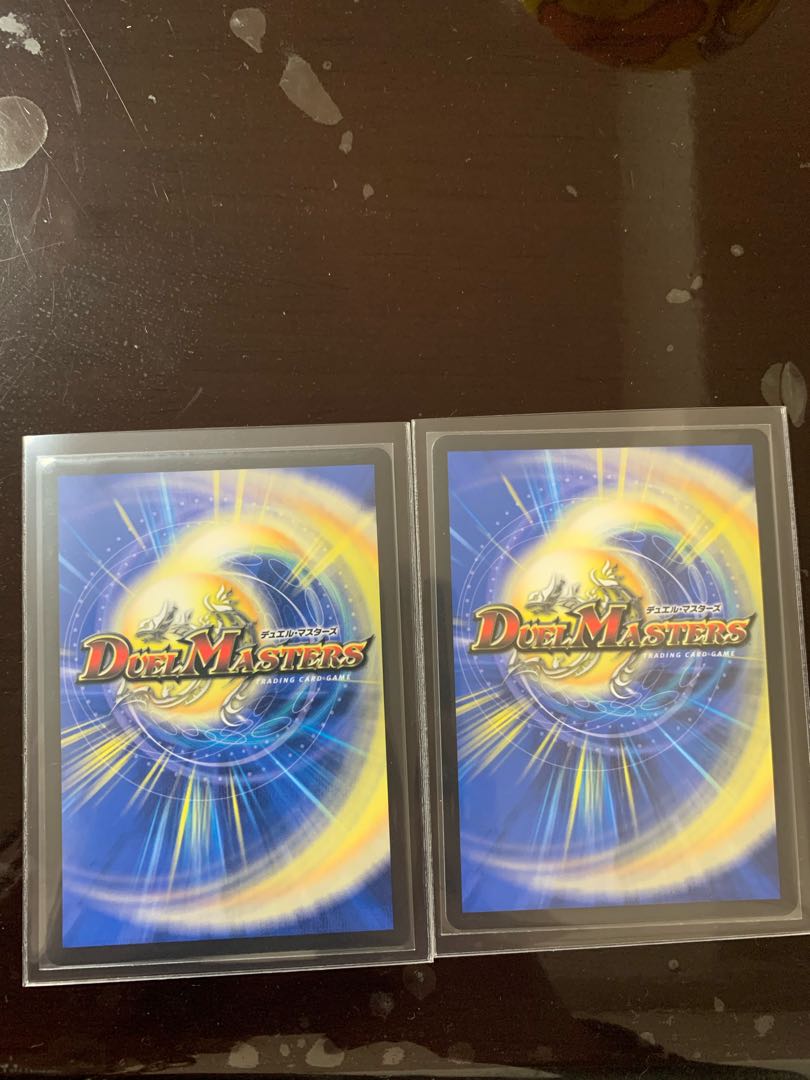 大爆龍 ダイナボルト VR 2枚