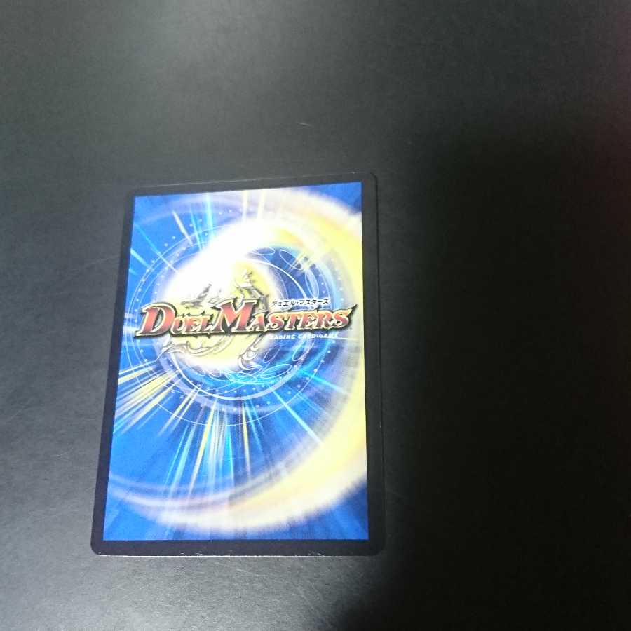 その子供、可憐につき