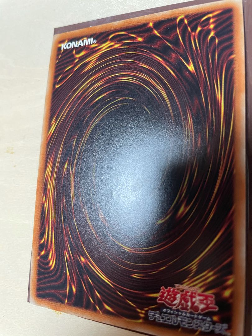 時械神サンダイオン ウルトラレア