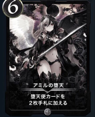 専用！　黒　合計１１枚　ゴールド6枚　シルバー4枚　クリプトスペル1枚