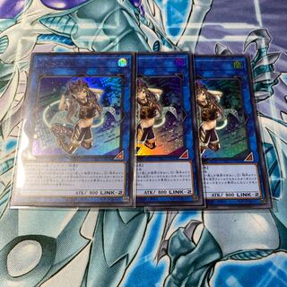 I：Pマスカレーナ スーパーレア