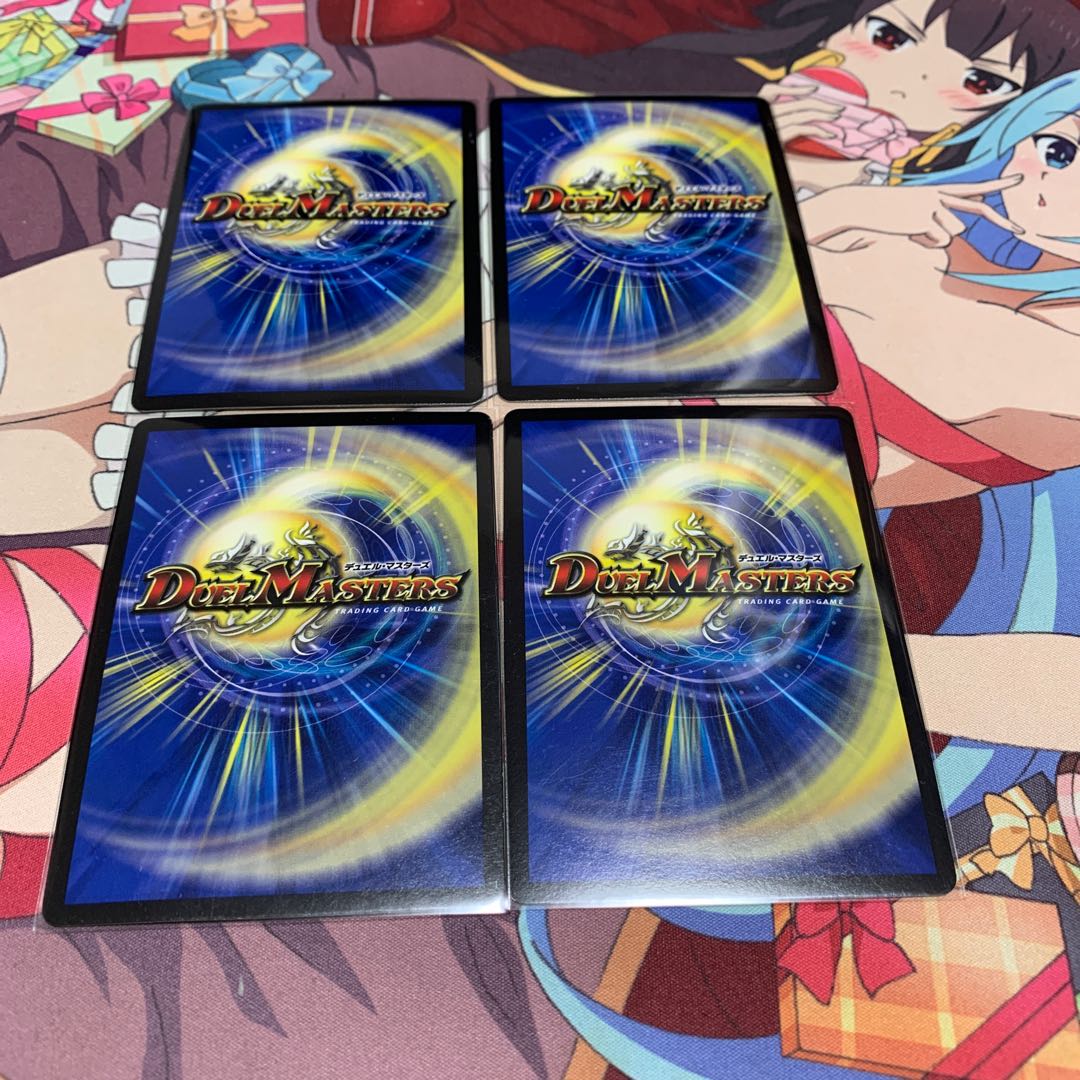 メンデルスゾーン(ウルトラゴールデンカード仕様)