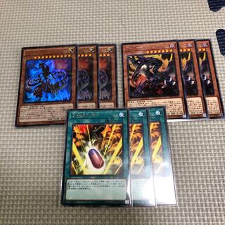 恐竜パーツセット 1枚