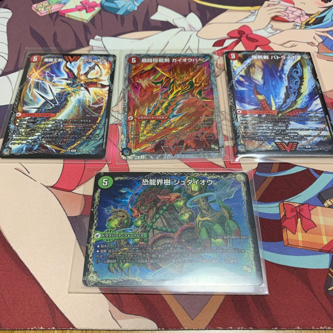 爆熱剣 バトライ刃｜爆熱天守 バトライ閣｜爆熱DX バトライ武神