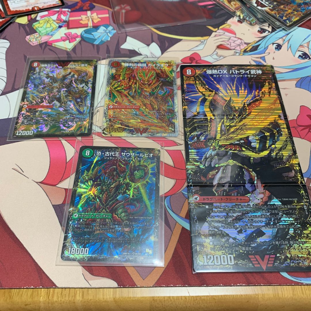 爆熱剣 バトライ刃｜爆熱天守 バトライ閣｜爆熱DX バトライ武神