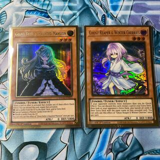 屋敷わらし　英語