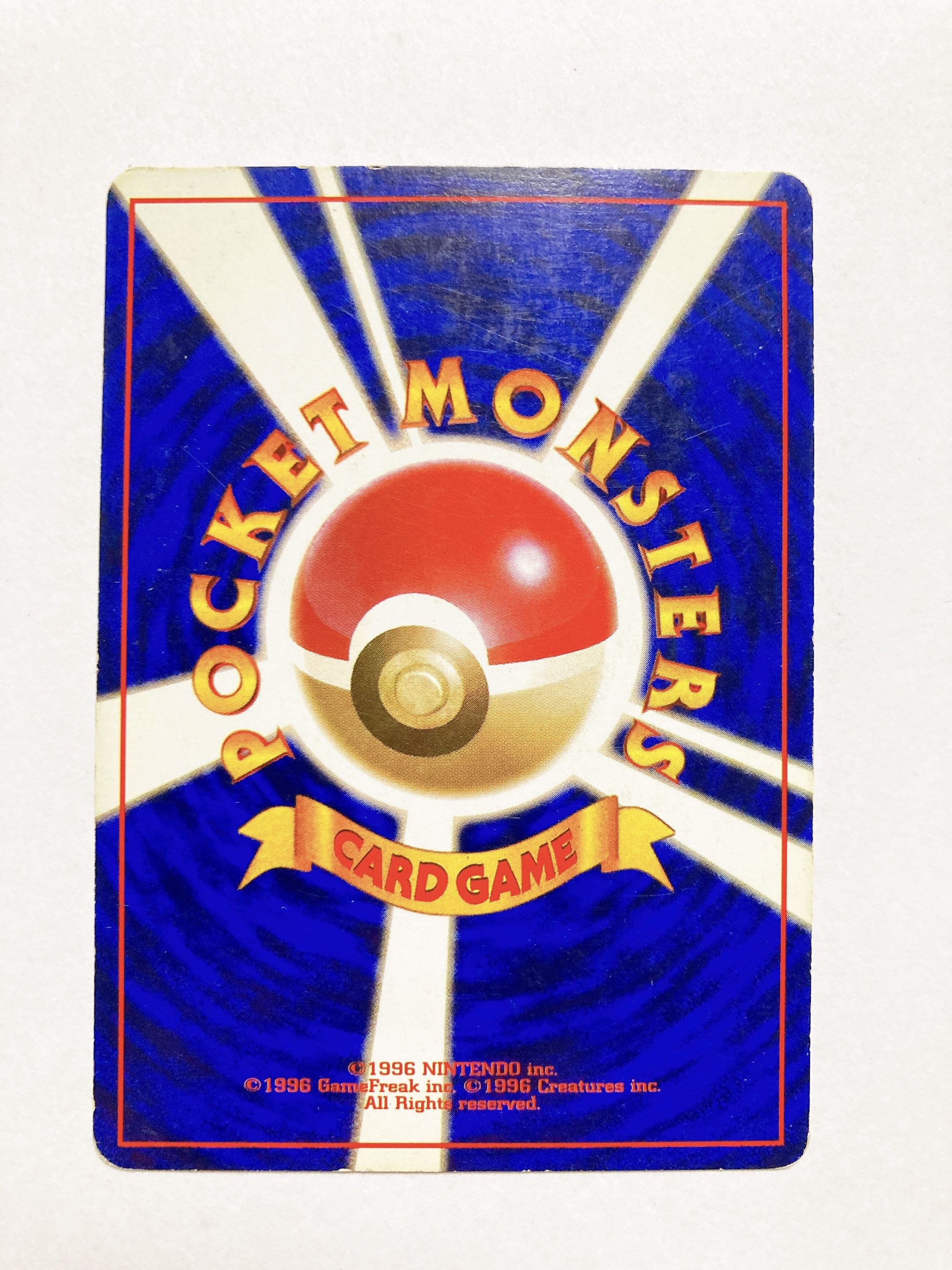 カイリキー フーディン マークなし その他キラカードあり