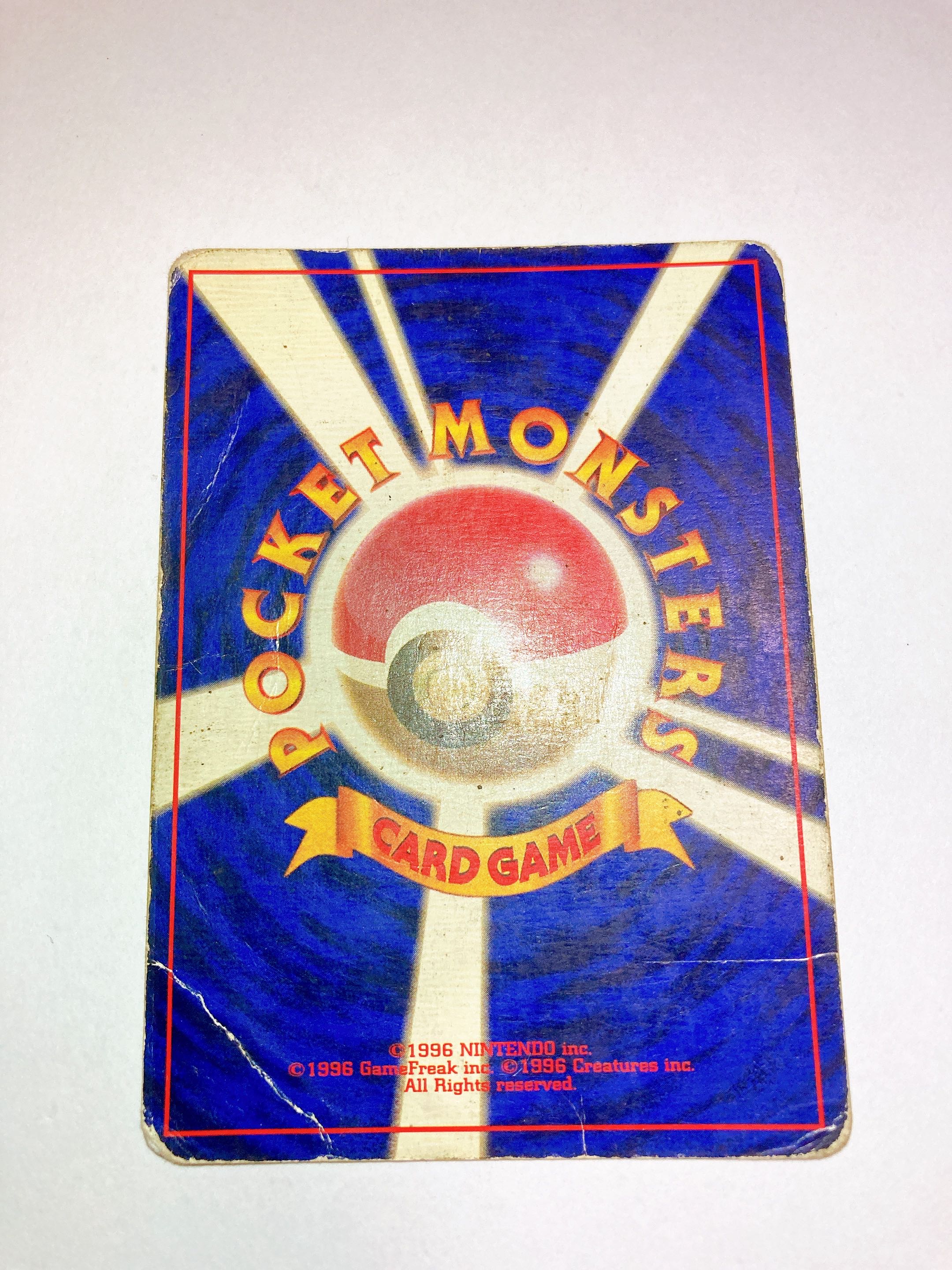 カイリキー フーディン マークなし その他キラカードあり