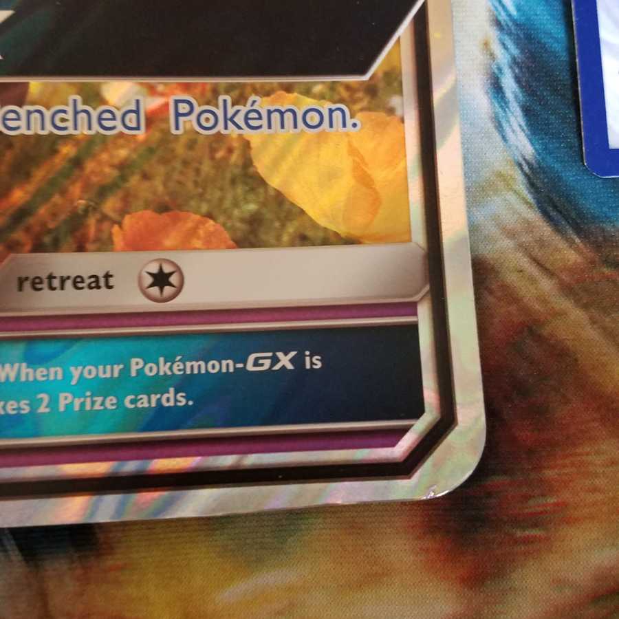 英語版　カプ・テテフGX　ジャンボカード