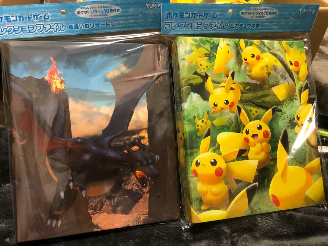 ポケモンコレクションファイル 色違いのリザードン Amp ピカチュウの森の通販 ひかる Magi トレカ専用フリマアプリ