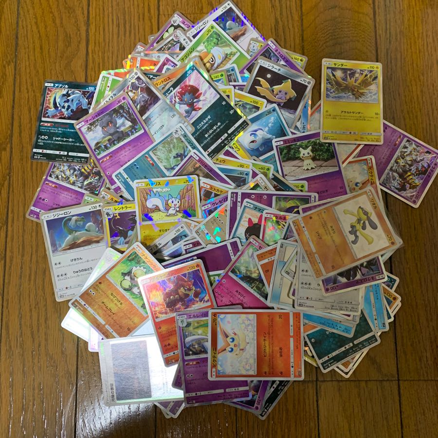 ポケカ　まとめ売り　約170枚