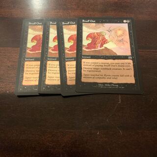 殺し　4枚セット