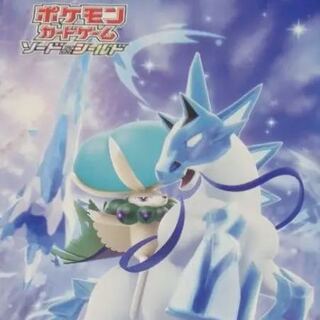 クワッカ様専用