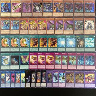 遊戯王 No.489 竜騎士 デッキ 40枚＋15枚 暗黒騎士ガイア 混沌の場