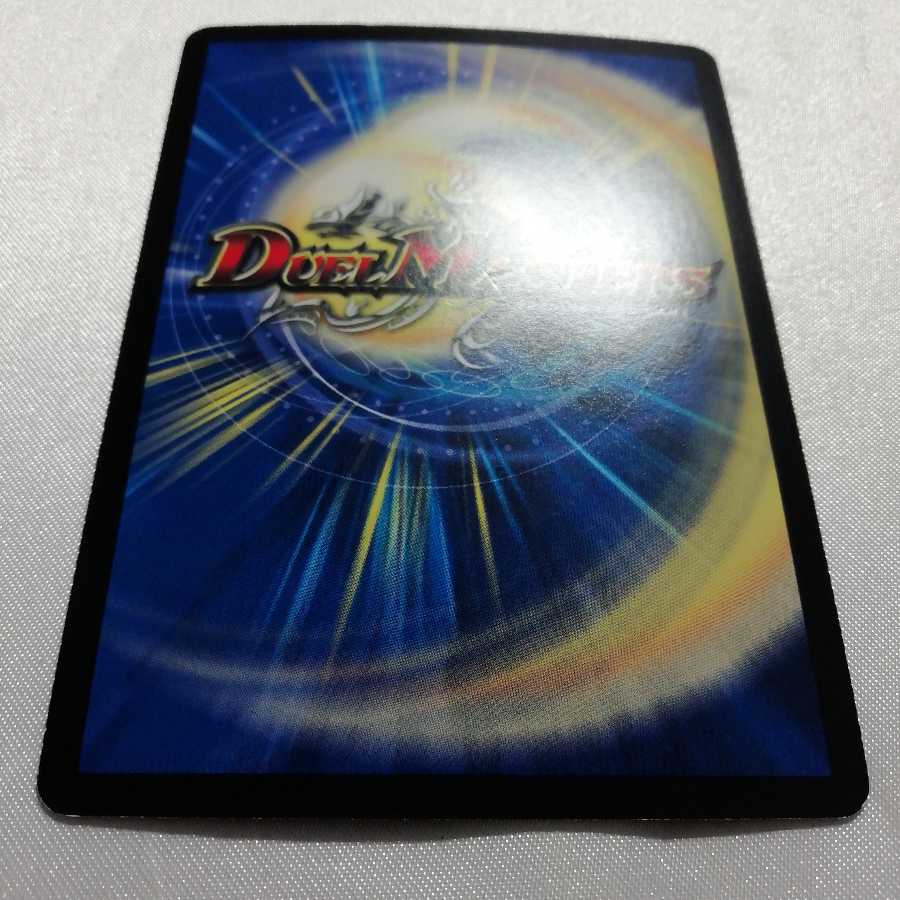 希望の絆 鬼修羅 SR プレイ用