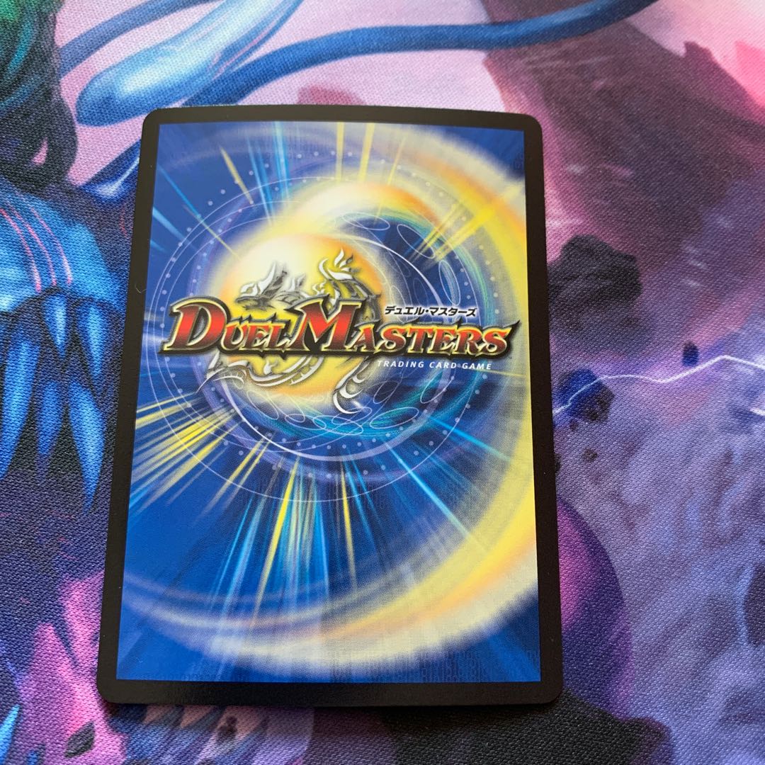 【早い物勝ち！即購入○！さん専用】フェアリー・Re:ライフ 1枚