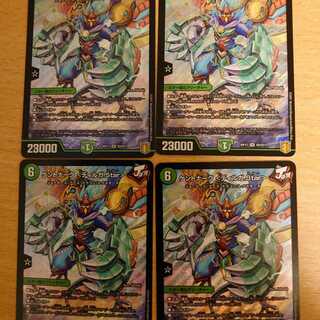 Kentonak <Dilga.Star> SR