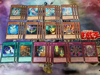 WWバーン　パーツ