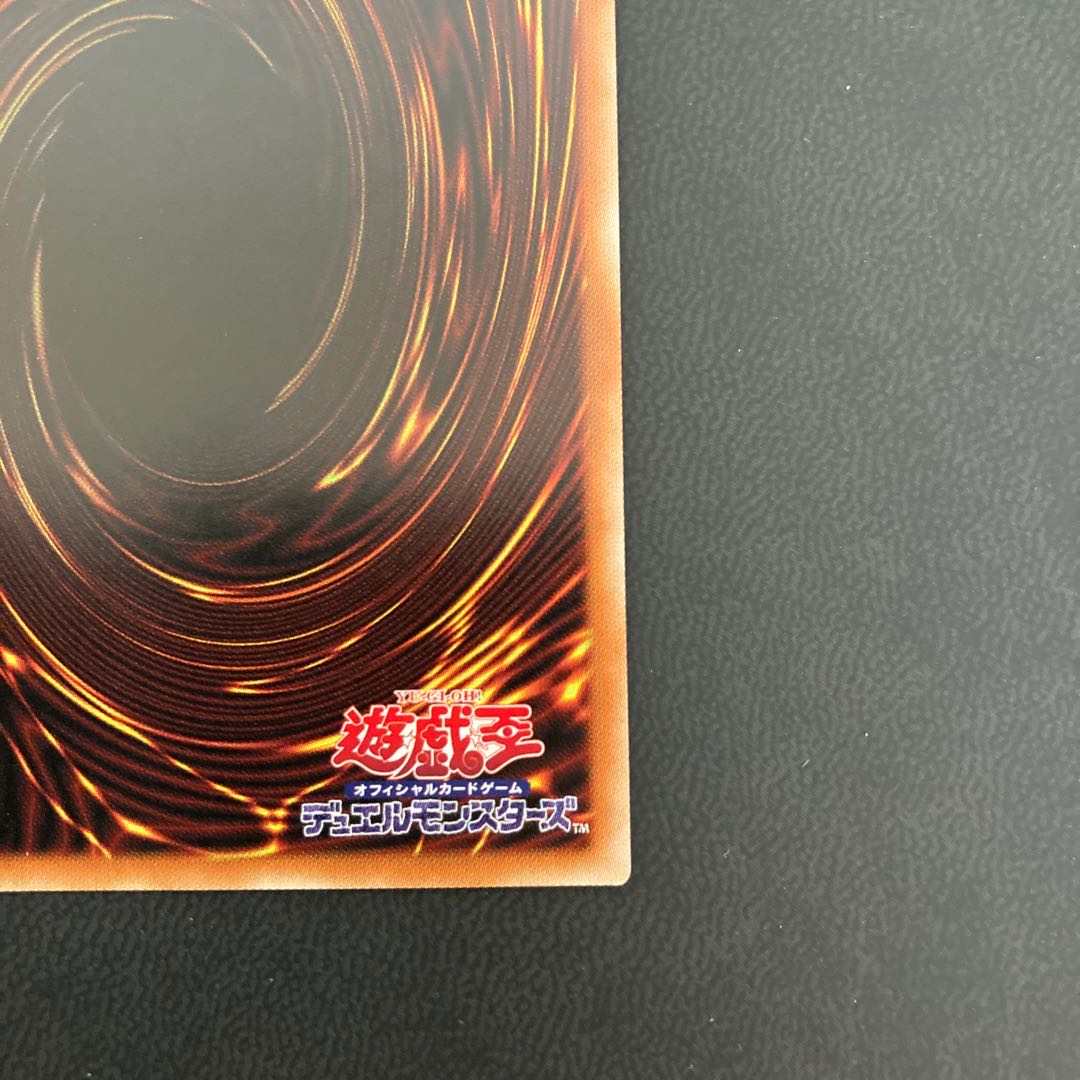 I：Pマスカレーナ（イラスト違い版） プリズマティックシークレットレア