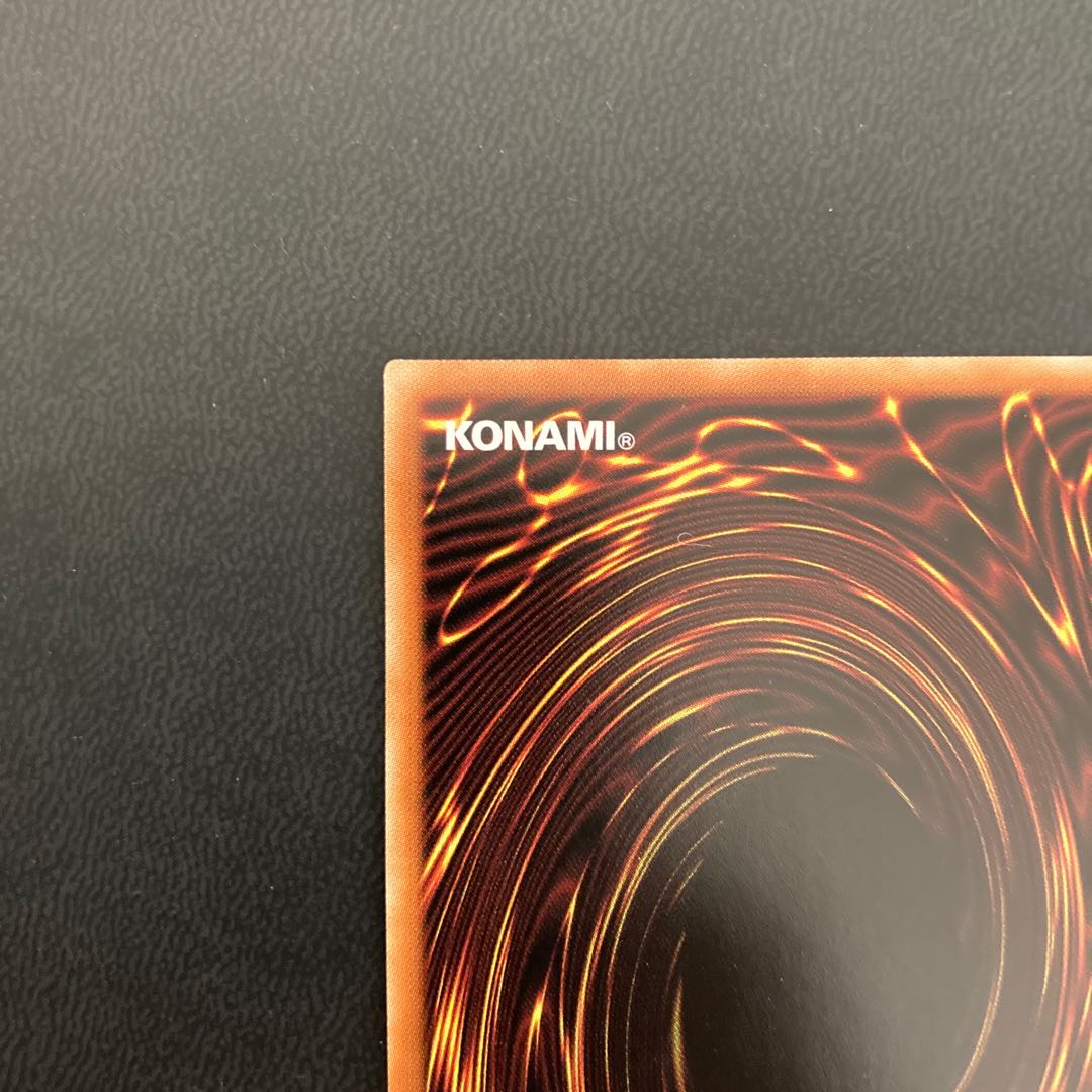 I：Pマスカレーナ（イラスト違い版） プリズマティックシークレットレア