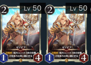 コタロー様専用白6枚