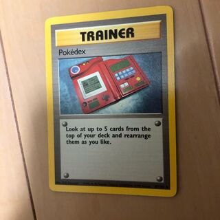 初期 ポケモン の激安通販 Magi トレカ専用フリマアプリ