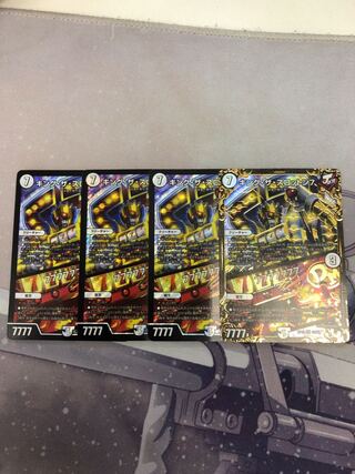 キング・ザ・スロットン7｜7777777