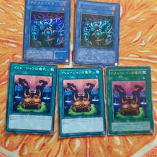 サクリファイス　スーパーレア