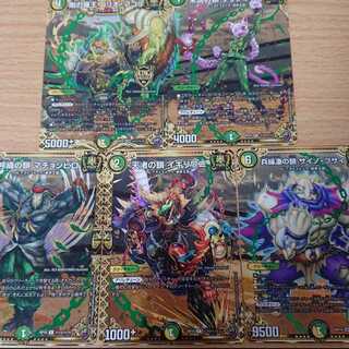 violent fist kingdom 1枚