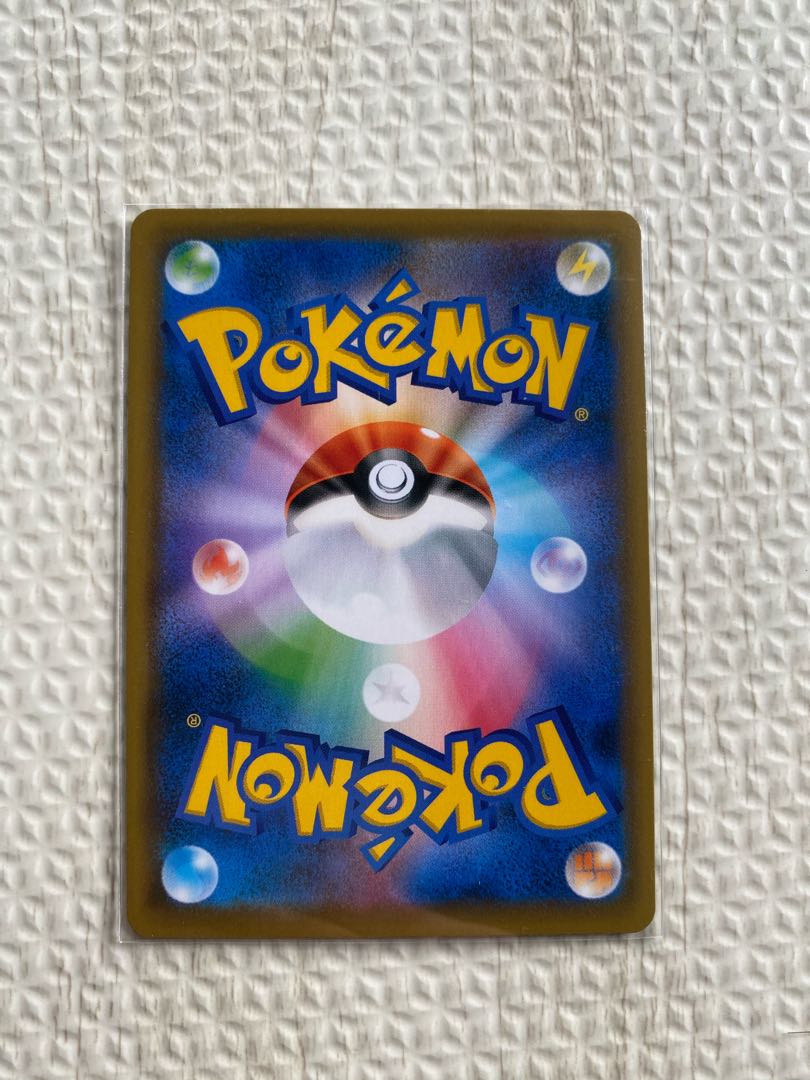 セレビィV プロモ