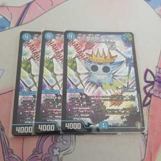 水の魔術師マジックス