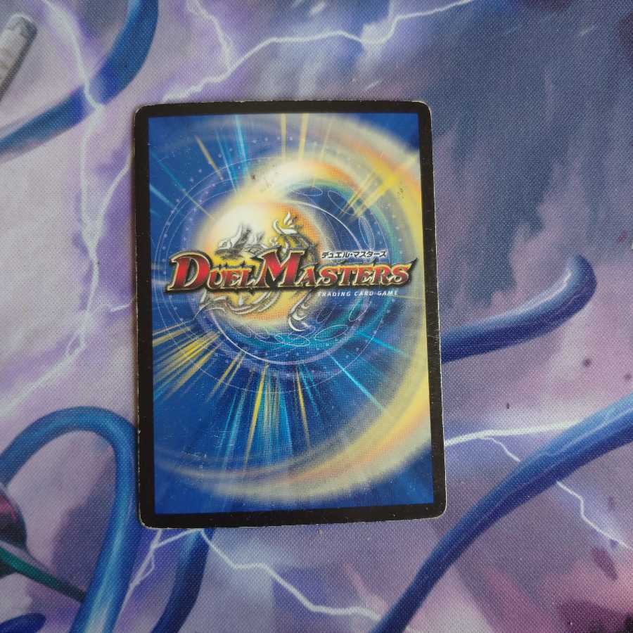 煌世主サッヴァーク† 黒シク シク3 秘3