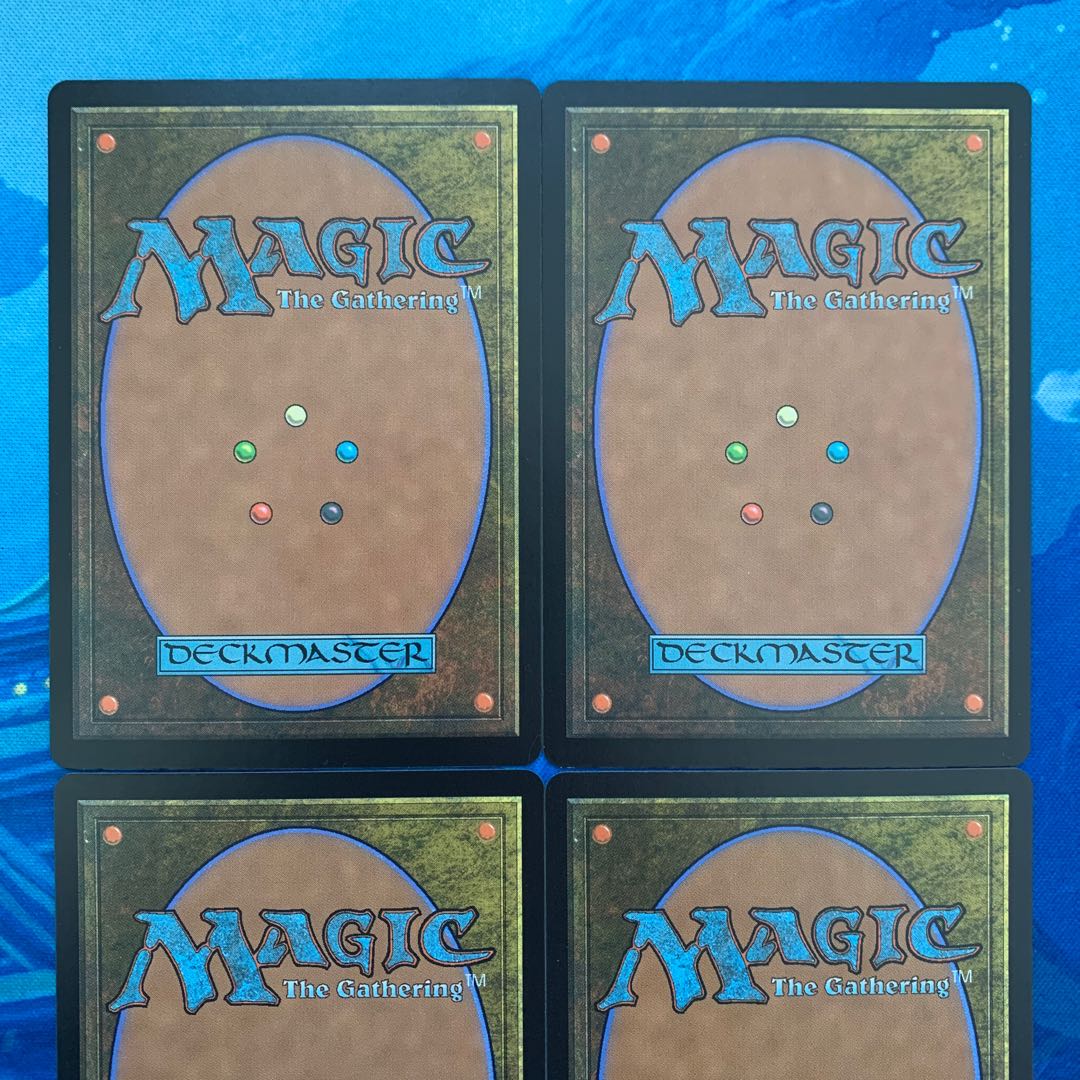 MTG 4-card Casualties of War