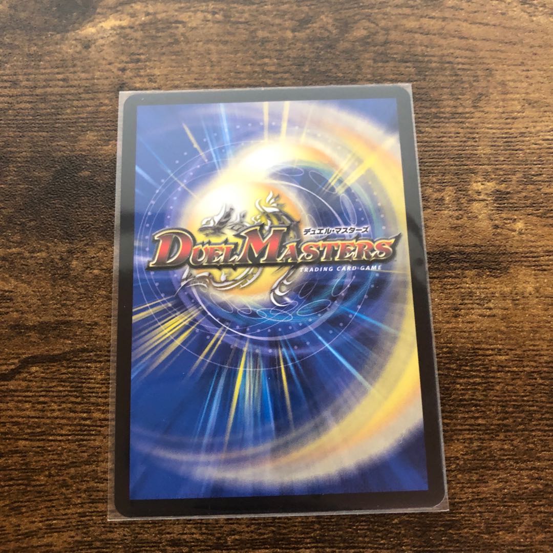 一王二命三眼槍