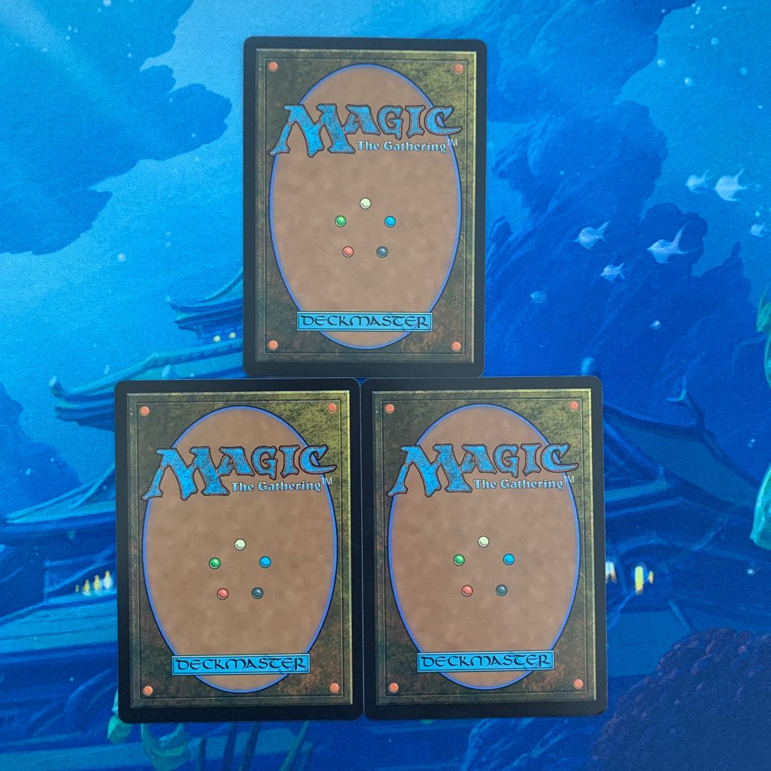 MTG 3 cards Behold the Multiverse