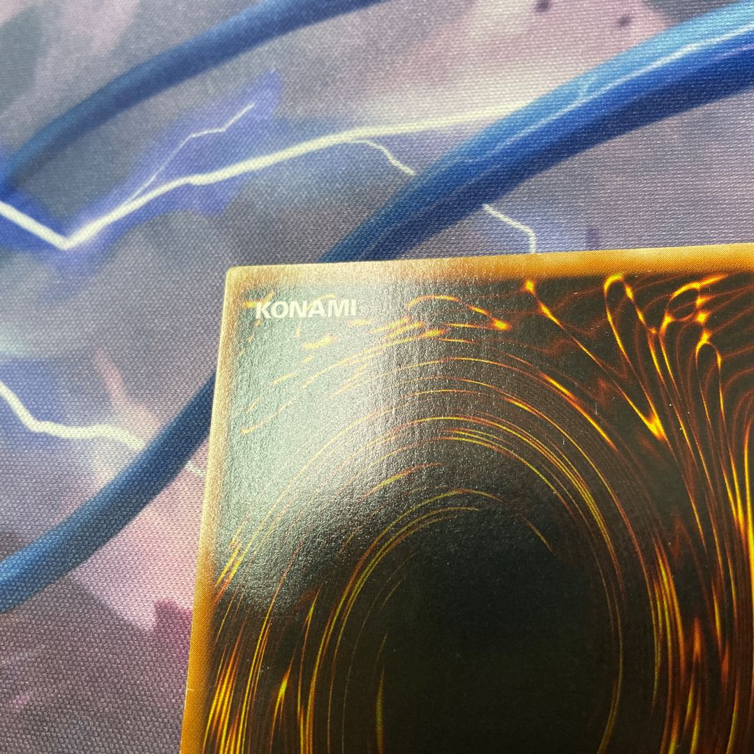 降雷皇ハモン　レリーフ