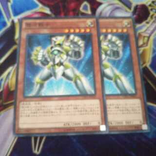 銀河戦士 ノーマル 2枚