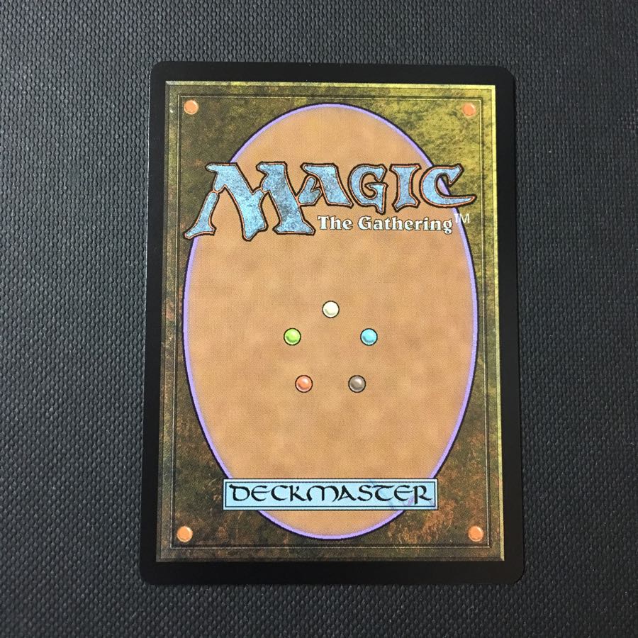 古の墳墓 日本語版 MTG アルティメットマスターズ