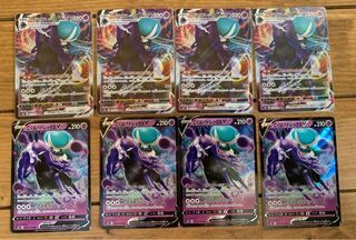 【未使用新品】s6K RRR こくばバドレックスVMAX 4枚 & RR 4枚