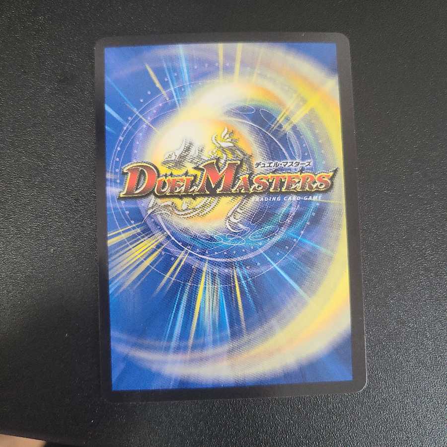 葉鳴妖精ハキリ