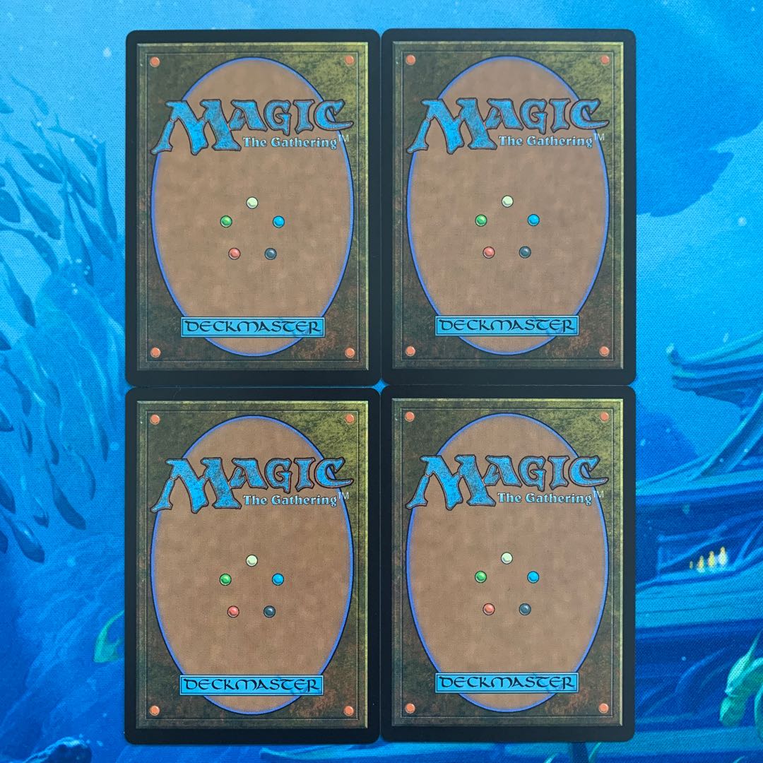 MTG 4-card Arboreal Grazer