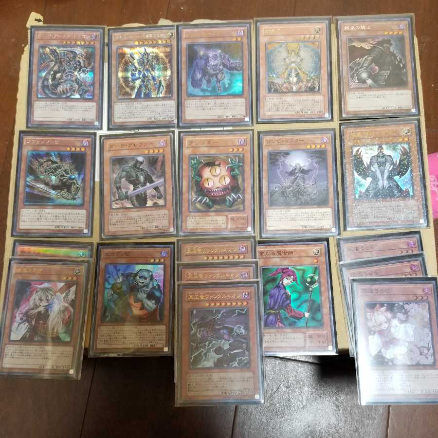 Yu-Gi-Oh! Retired Meta Undecks