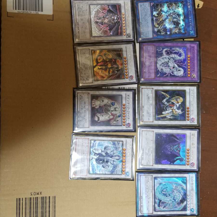 Yu-Gi-Oh! Retired Meta Undecks